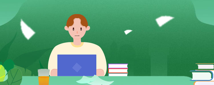 浙江遵义成人教育是什么性质的学历?(图1) 浙江遵义成人教育是什么性质的学历?(图1)