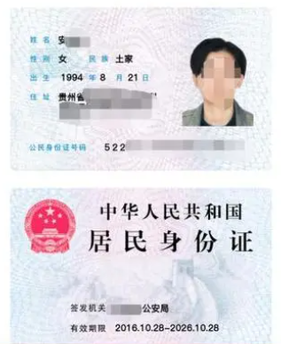 2023年浙江省成考报名所需准备的材料！